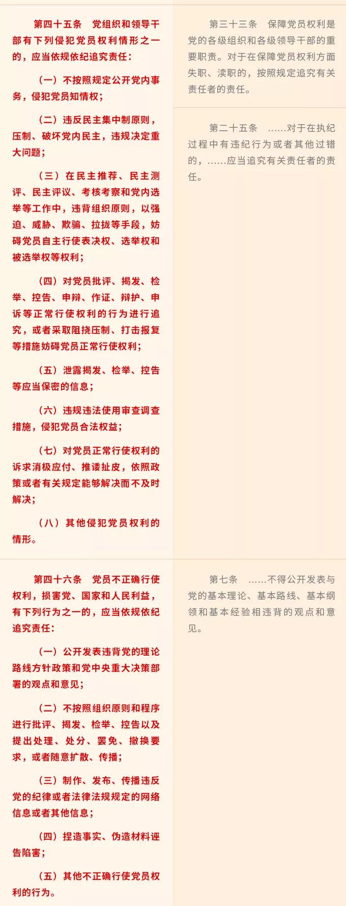 圖片10.jpg