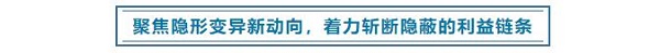 每周一鑒14-2.jpg