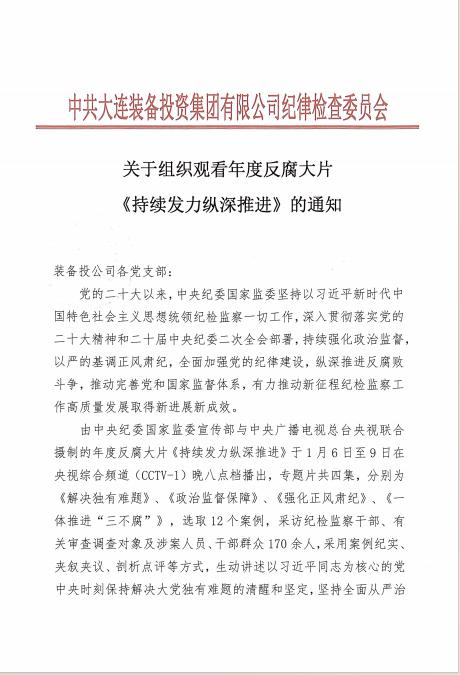 每周一鑒1-1.jpg